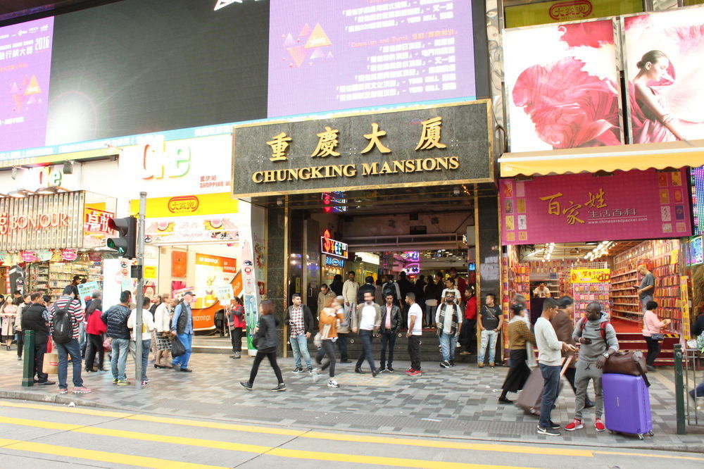 New Fortunate Guest House A1 Hong Kong Exterior photo